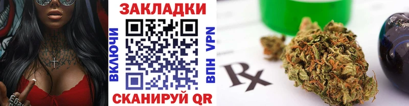 Хочу наркоту Алдан Гашиш kraken Мефедрон Кокаин АМФ
