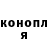 Метадон белоснежный Gemima Gbadie