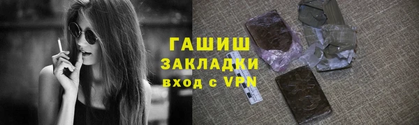 амф Абаза