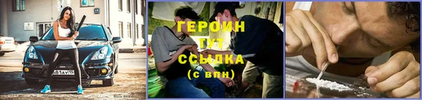 дмт Абдулино