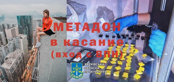дмт Абдулино