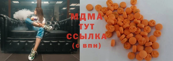 прущая мука Абинск
