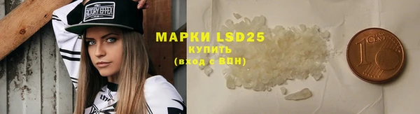 дмт Абдулино