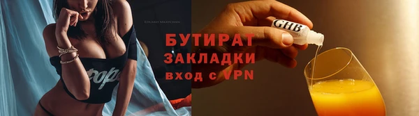 дмт Абдулино
