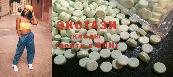 прущая мука Абинск