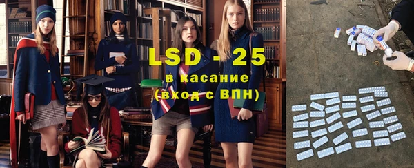 дмт Абдулино