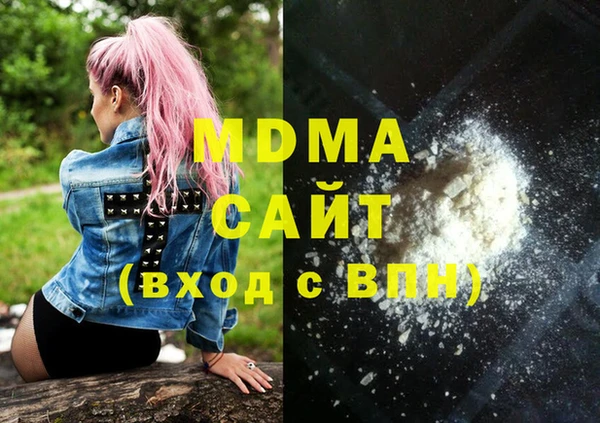 прущая мука Абинск