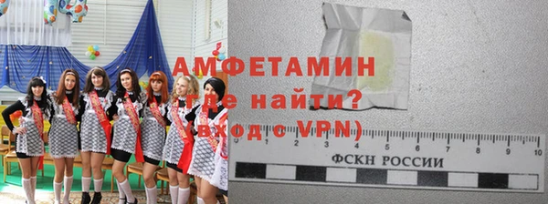 дмт Абдулино