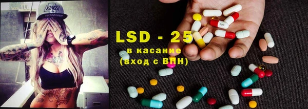 дмт Абдулино