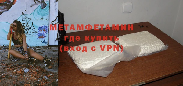 дмт Абдулино