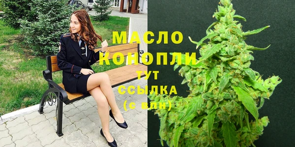 кокаин перу Гусь-Хрустальный