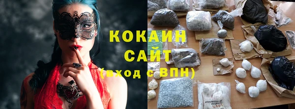 прущая мука Абинск