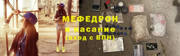 дмт Абдулино