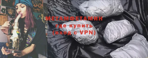 дмт Абдулино