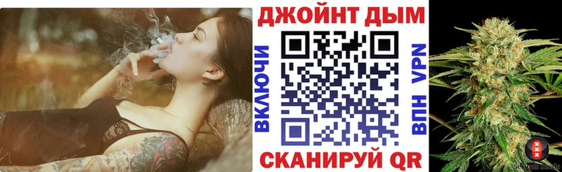 мориарти состав Алдан Канабис ГИДРОПОН